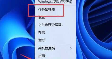 Win11 D盘不见了怎么恢复？Win11 D盘不见了解决方法