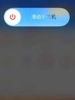 苹果手机突然黑屏打不开怎么办?