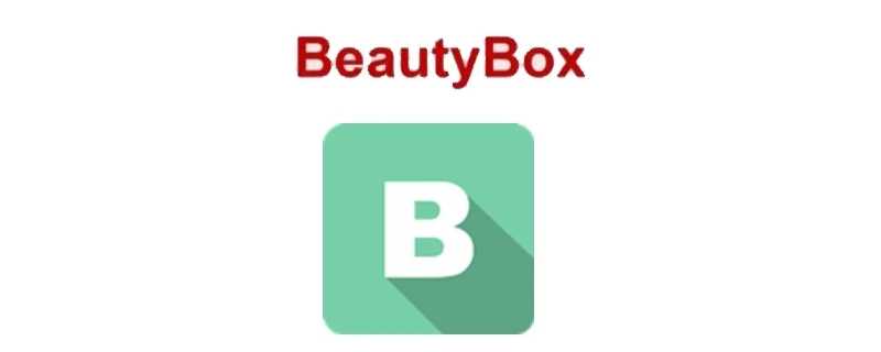 beautybox是什么软件?