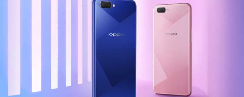 oppoa5处理器相当于骁龙多少?