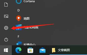 Win10系统升级提示0x8007001f0x 错误代码怎么解决？