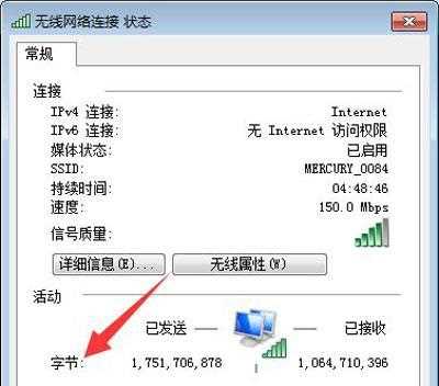 steam错误代码 101怎么解决？steam错误代码101解决方法