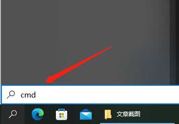 Win10系统升级提示0x8007001f0x 错误代码怎么解决？