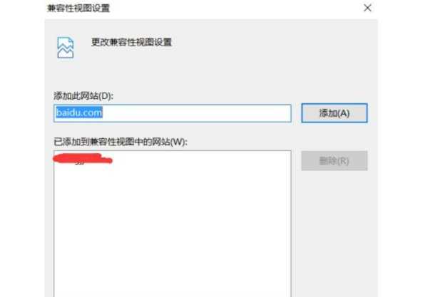 Win8系统开机自动连接宽带怎么设置？