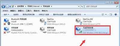 steam错误代码 101怎么解决？steam错误代码101解决方法