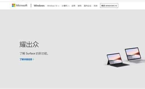 Win10电脑蓝屏代码0x0000000a怎么解决？0x0000000a蓝屏处理方法