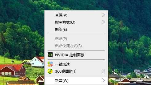 Win10很多软件显示模糊怎么办？Win10打开软件模糊怎么解决？