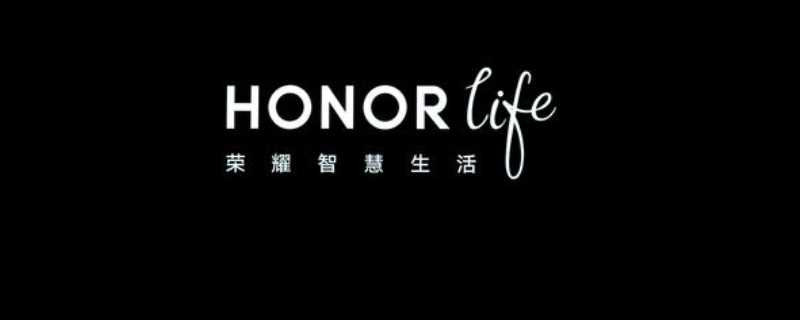 honor是什么牌子的手机?