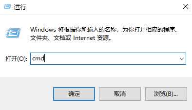 win10系统错误代码0xc0000142怎么修复？错误代码0xc0000142解决方法