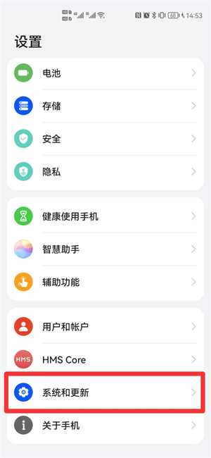 手机云备份是什么意思?