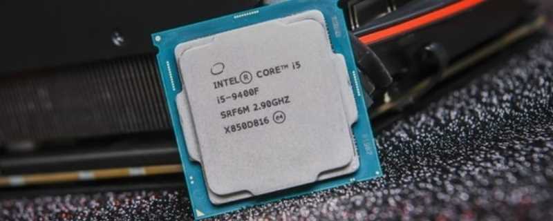 i59400f属于什么档次?