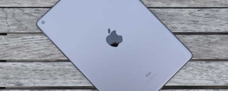 ipadair3电池容量