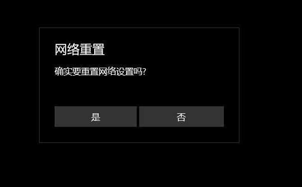 浏览器网页打开太慢怎么办?打开网页很慢