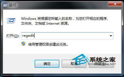 IE浏览器收藏夹不能用怎么办?Win7_收藏夹不能用