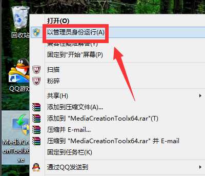 win7免费升win10_win7免费升级win10