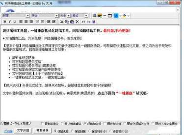 提示mscomctl.ocx缺失怎么办？mscomctl.ocx注册方法教程介绍?mscomctl.ocx