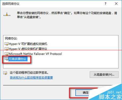 Win10中IE浏览器无法打开网页上网怎么解决？两种解决办法分享?ie无法上网