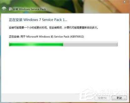 7_SP1安装失败怎么办？?Windows_kb976902