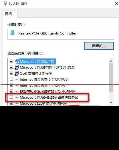 Win10中IE浏览器无法打开网页上网怎么解决？两种解决办法分享?ie无法上网