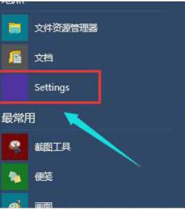 win10中出现开机黑屏具体处理方法_win10开机黑屏