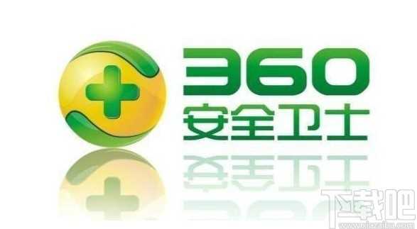 360安全卫士拦截广告的方法步骤_360广告拦截