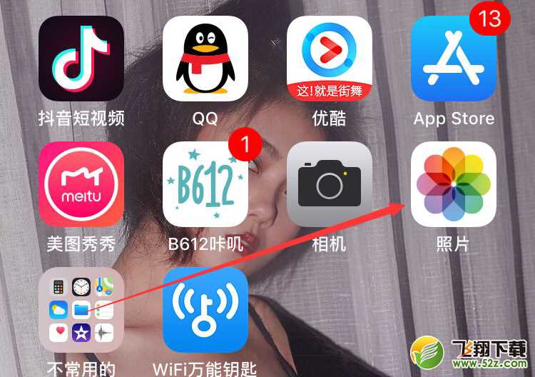 XS怎么设置动态壁纸?苹果iphone_XS动态壁纸设置方法教程​iphone_XS怎么设置动态壁纸_苹果iphone_XS动态壁纸设置方法教程​?iphone_iphonexs壁纸