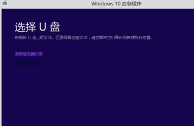 win7免费升win10_win7免费升级win10