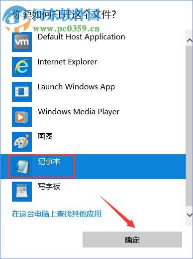 解决win10中魔兽世界战网更新失败并提示“BLZBNTAGT00000BB8”的方法_战网无法更新