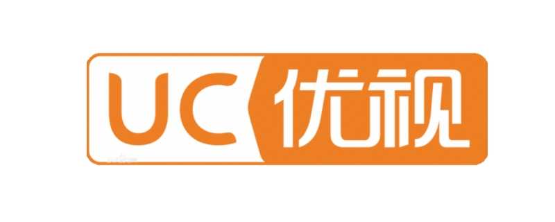 uc优视是什么?