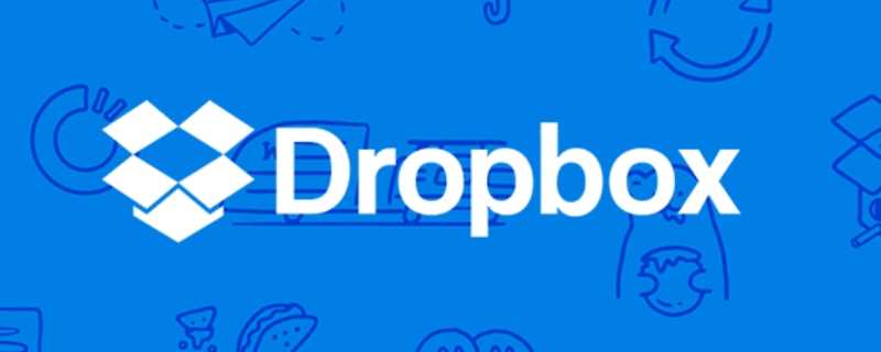 dropbox中国能用吗?