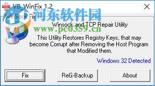 WinsockxpFix使用教程_winsockxpfix