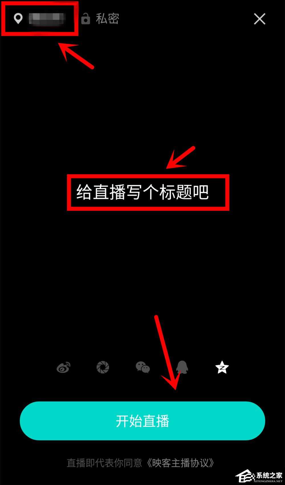 手机映客怎么赚钱？直播映客的赚钱方法?映客怎么赚钱