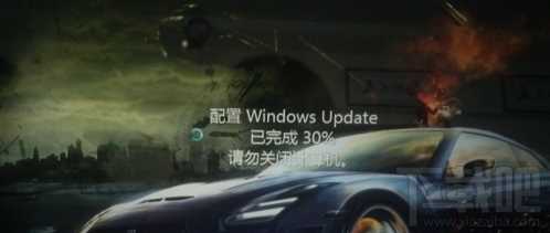 IE11_32/64位安装教程?IE11怎么安装?ie11 win7 32